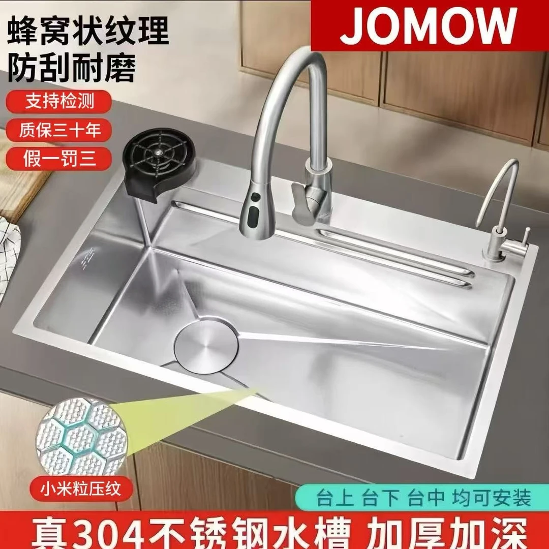 0加厚5.0加厚厨房水槽304不锈钢原色大单槽加深洗碗池小米粒压纹