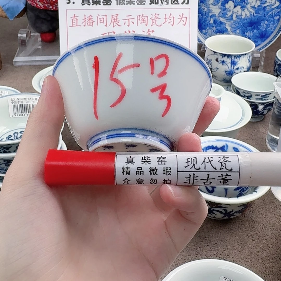 陶陶瓷制品加工工艺技术和