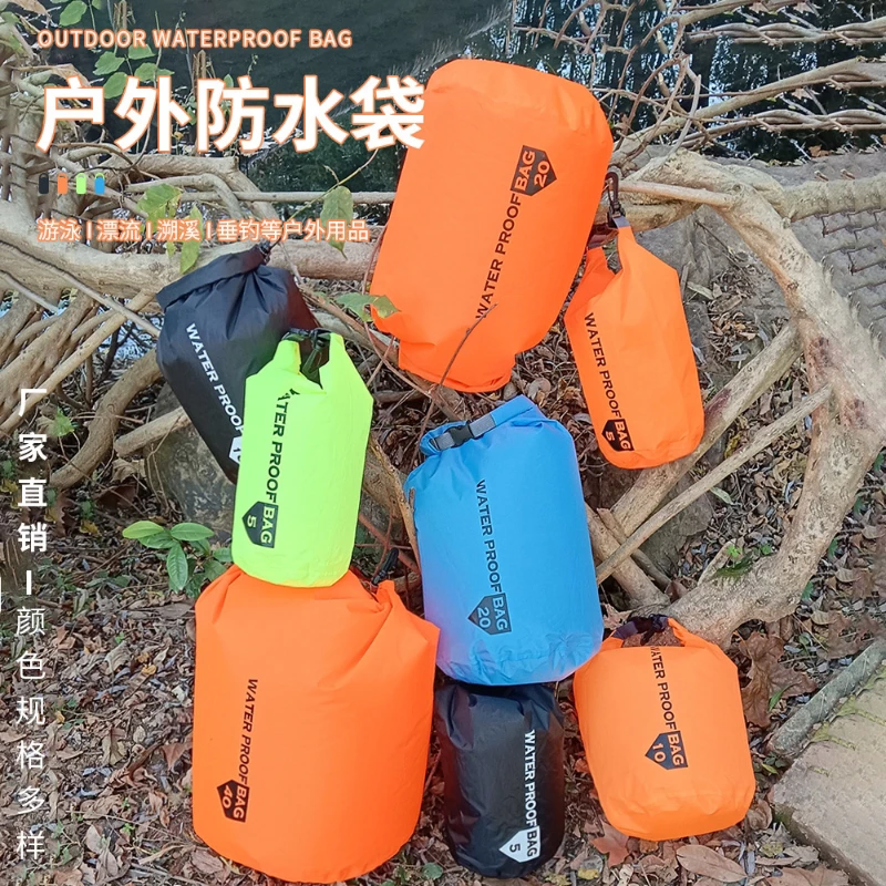 户外防雨迷彩隔水袋超轻手机衣物防偷袋漂流隔水袋溯溪包防水袋
