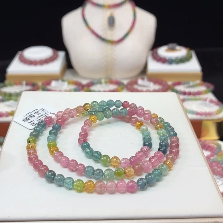 碧玺手链未镶嵌5.3mm±