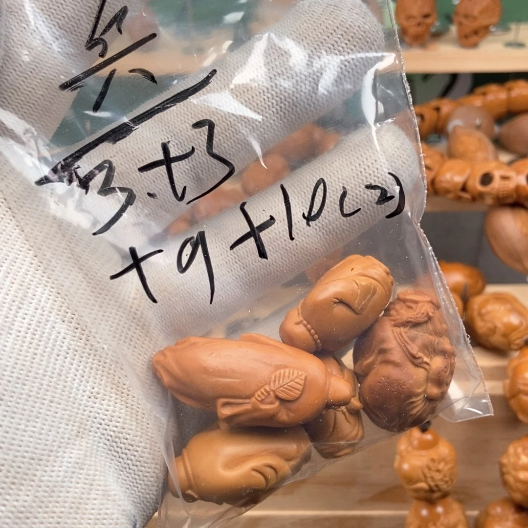 【闪购商品】吊坠橄榄核兵橄榄核兵