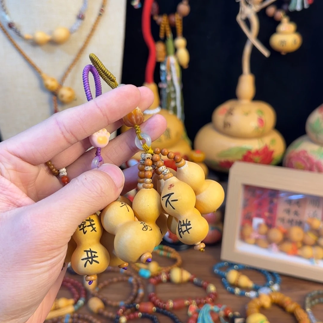 爆***宝葫芦葫芦葫芦葫芦