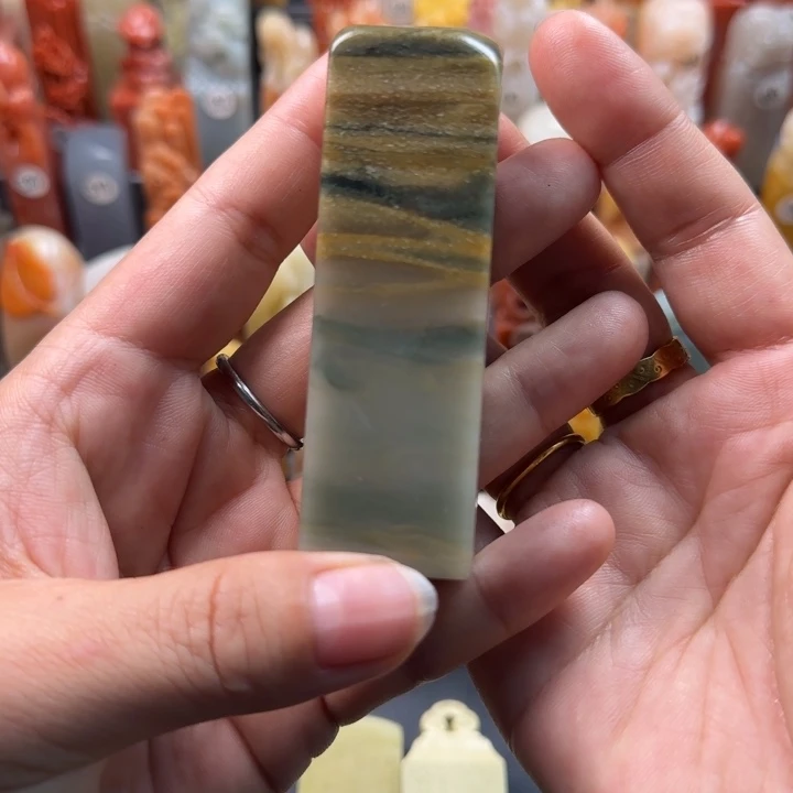 昌化石印石一**人2.5厘米左右包刻字