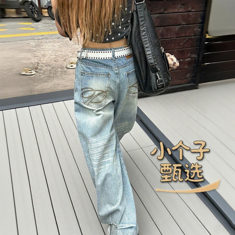 小个子甄选女嘻哈风阔腿裤慵懒风高腰牛仔裤拖地裤设计感千金风