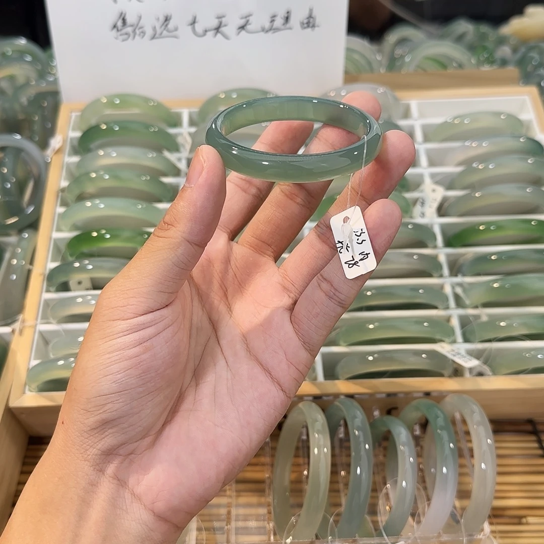 玛瑙/玉髓未镶嵌手镯圈口53.3