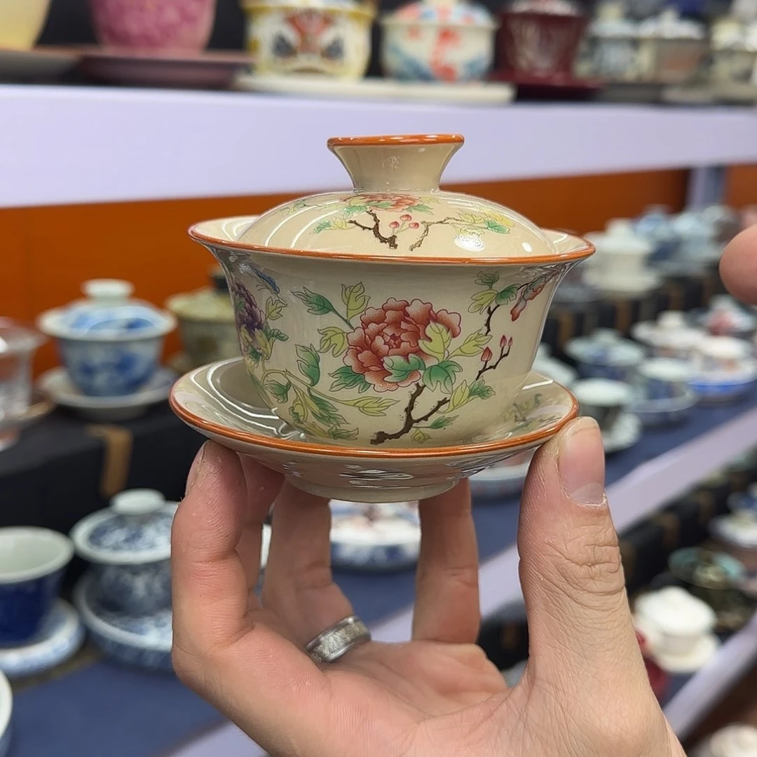 你在干什么啊你在干嘛呢我在上班