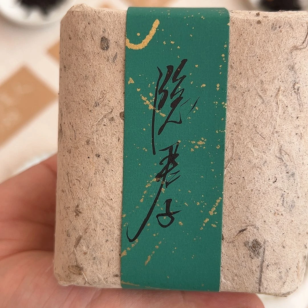 b****s景德镇手工制作瓷杯