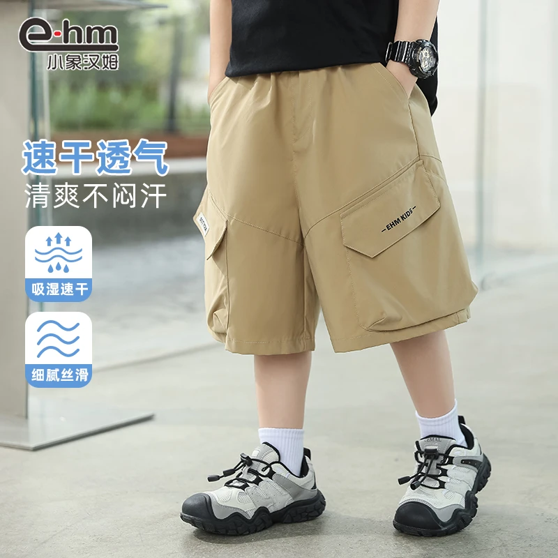 HD2371 小象汉姆童装男童短裤速干夏季儿童五分裤休闲工装裤洋气