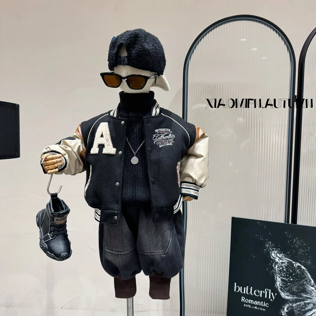 【实体品牌】2025秋新款夹棉棒球服外套上衣时尚洋气男儿童装D6620