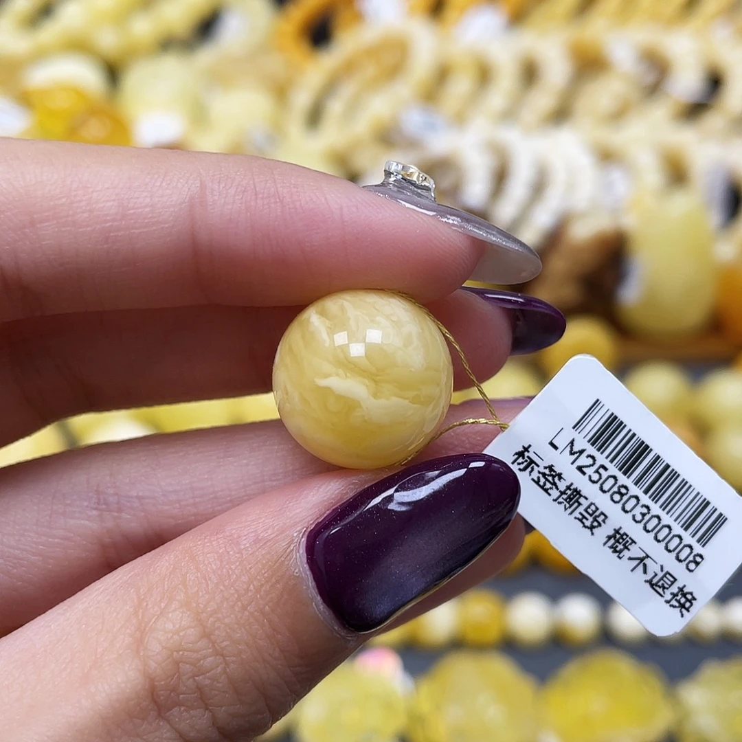 琥珀未镶嵌裸石15.9mm妖花圆珠 花粉