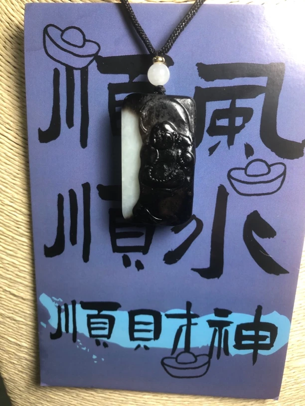 特惠俄和田玉籽玉真黑皮发财佛公吊牌孤品一物一证手慢无