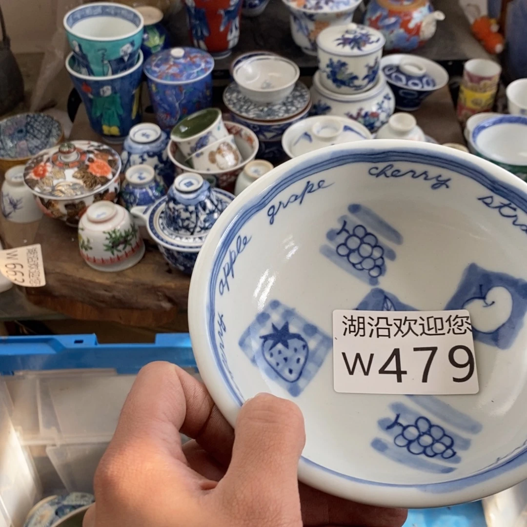 柒***玥瓷器的时候我也是醉