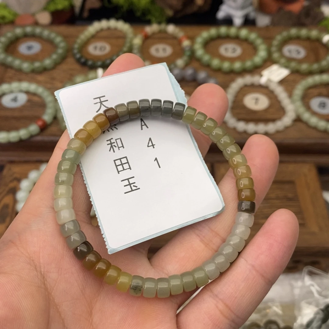 和田玉未镶嵌手链A41