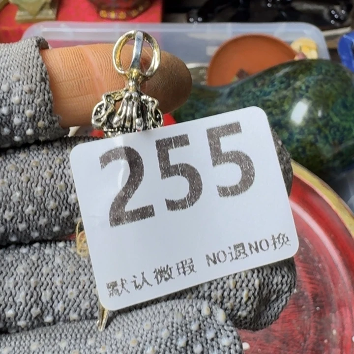 雨***虹腾煜工艺品挂件255