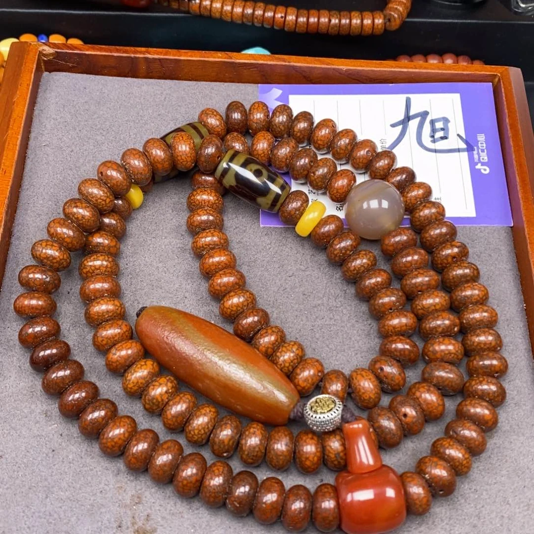 星月菩提吊坠星月