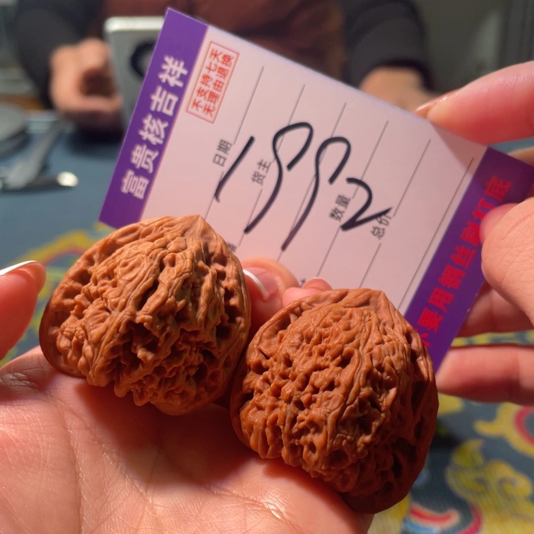 刘***鱼核桃把件飞鱼飞鱼飞鱼飞鱼飞鱼