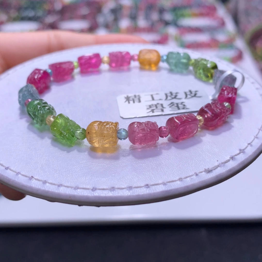 【闪购商品】未镶嵌手串碧玺A39