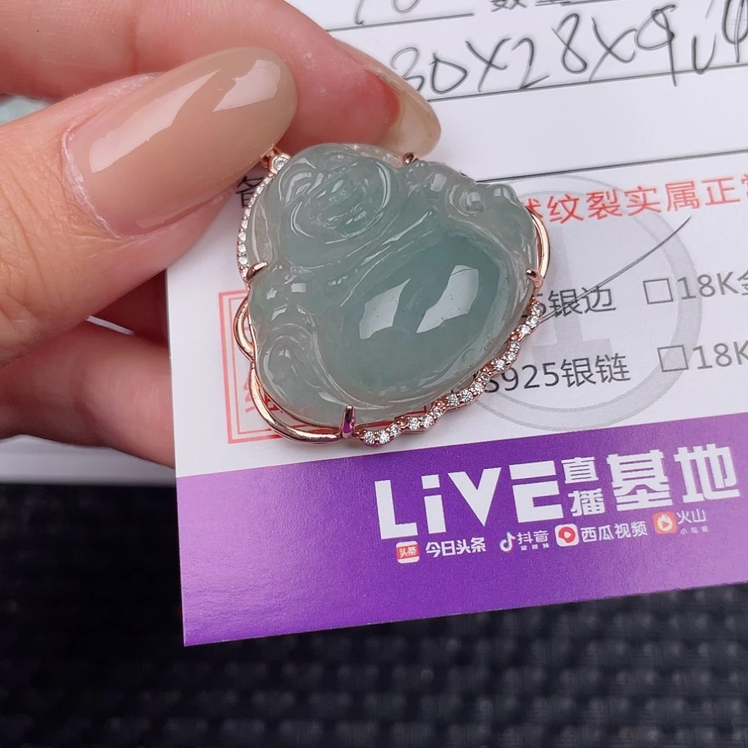 翡翠银S925镶嵌颈饰吊坠