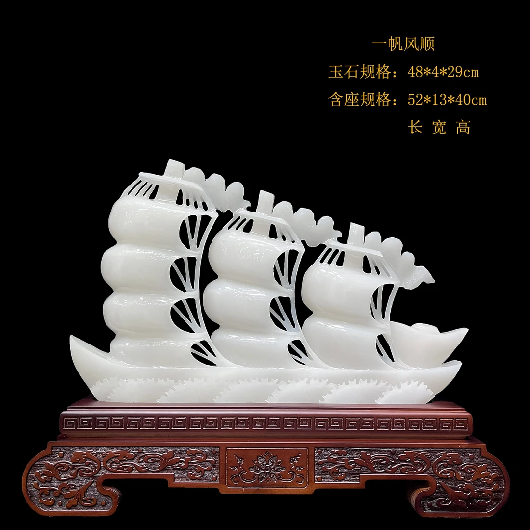 家居玄关客厅装饰开业乔迁礼品