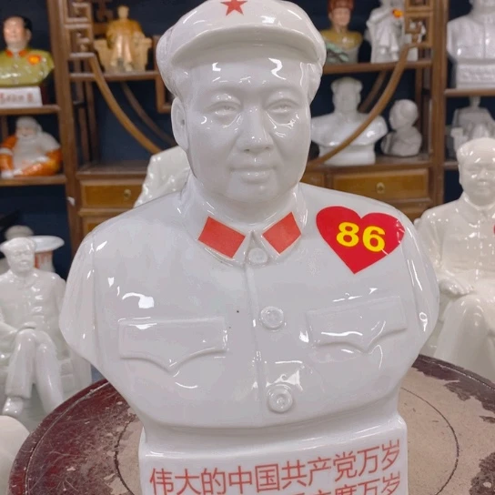 陶瓷艺术1236547896