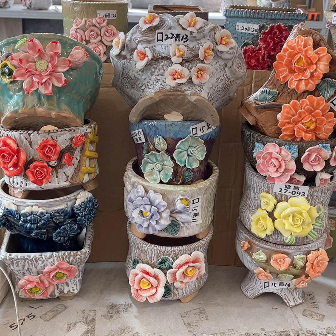 【闪购商品】红陶1793