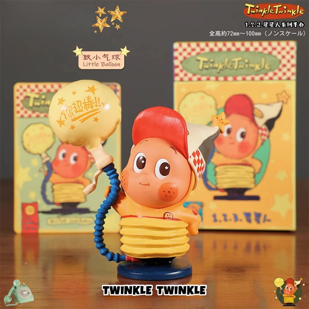 Twinkle123星星人三代盲盒手办车载摆件礼物女孩