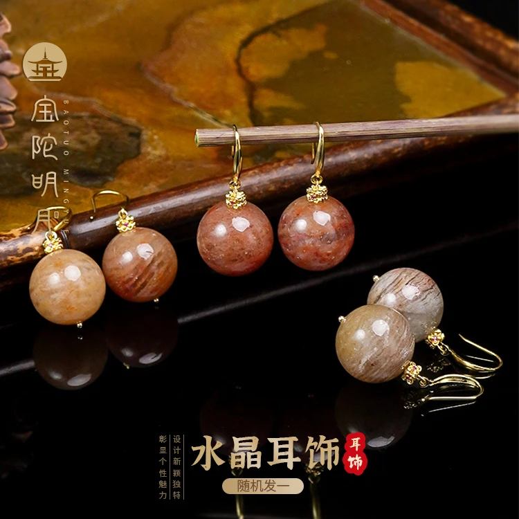 水晶耳饰【宝陀明月】高端精品千层幽灵水晶耳环小众珠宝气质百搭