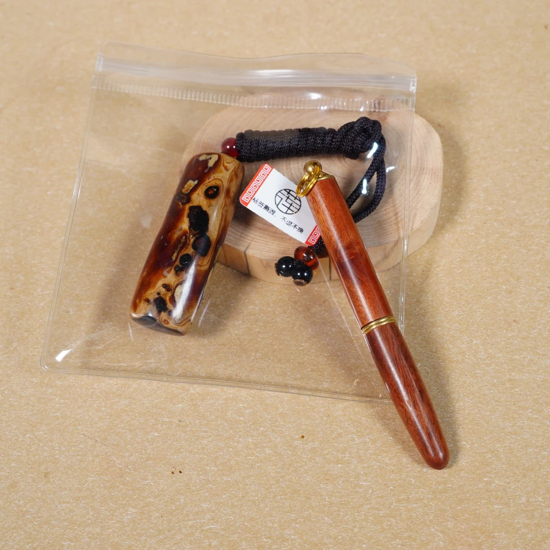 【小莲工艺 】缅甸黄花梨挖耳勺工艺 +手把件（xue）25克