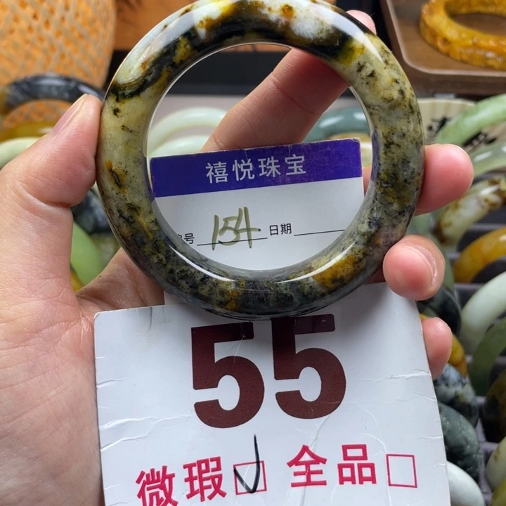 未镶嵌蛇纹石玉手镯