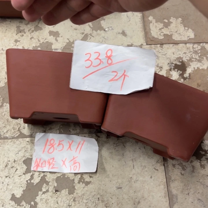 紫砂花盆破损包赔