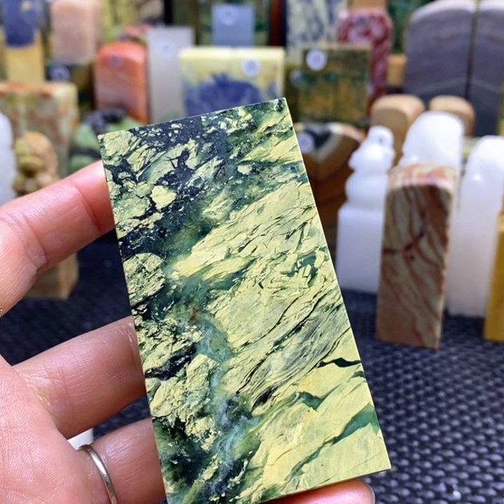 四川石问**驴青田石印章石