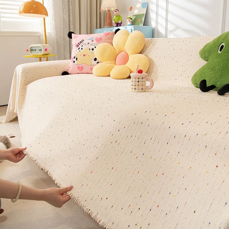 馨玥和沙发盖布高级感雪尼尔通用沙发巾彩色条纹简约纹理感全盖