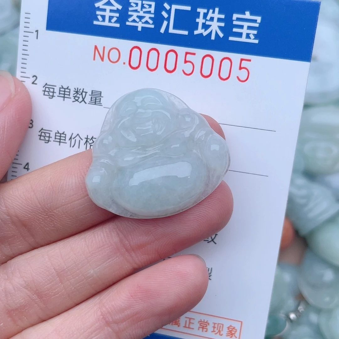 颈饰未镶嵌翡翠5005