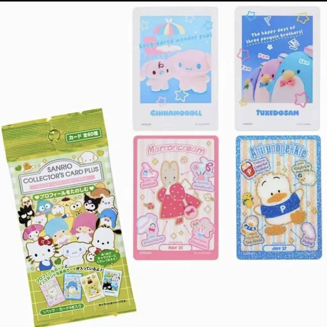 【平拆】三丽鸥角色大赏第六弹集换式收藏卡牌盲盒