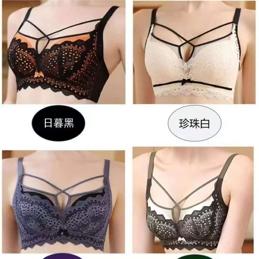 墨之欣无钢圈胸前交叉带蕾丝小胸性感AB杯内衣