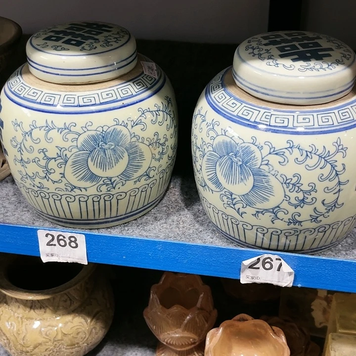 星*瓦当摆件摆件茶桌