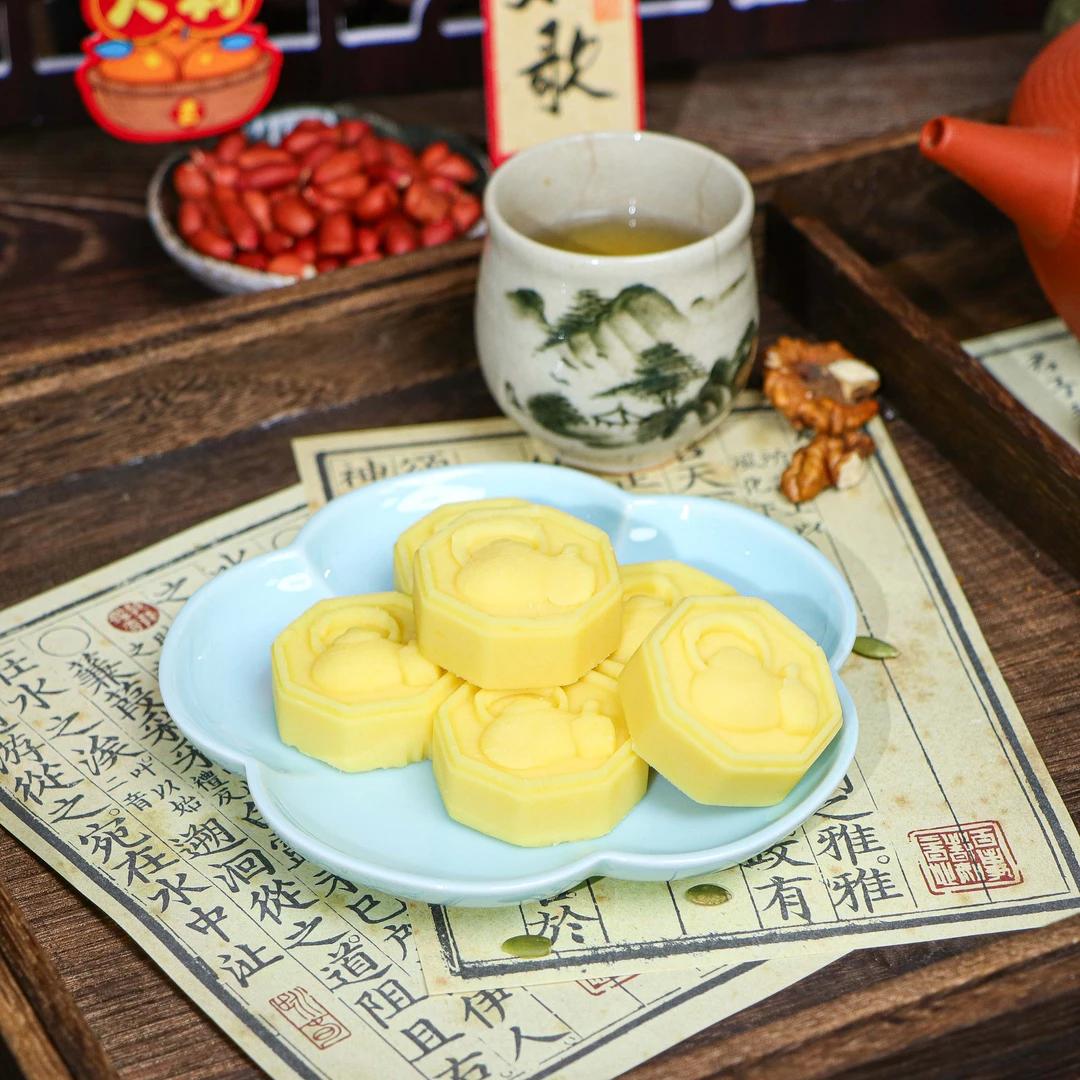 【买3送1】旭香斋上海特产绿豆糕中式传统糕点老式宫廷茶点心甜品