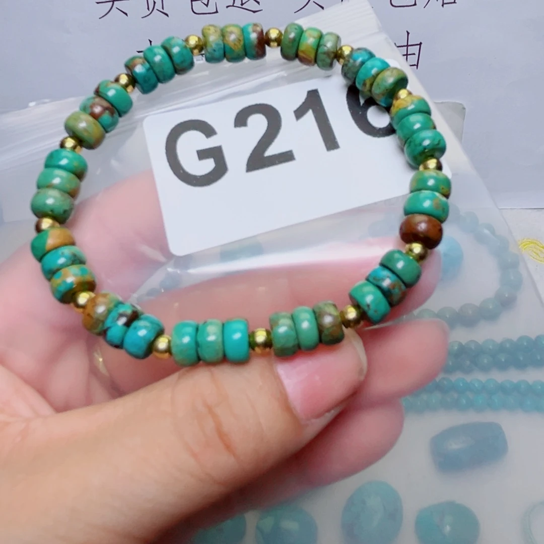 湖北原生态特色散珠配饰