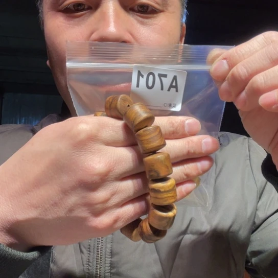 大叶紫檀（黑酸枝木类）701