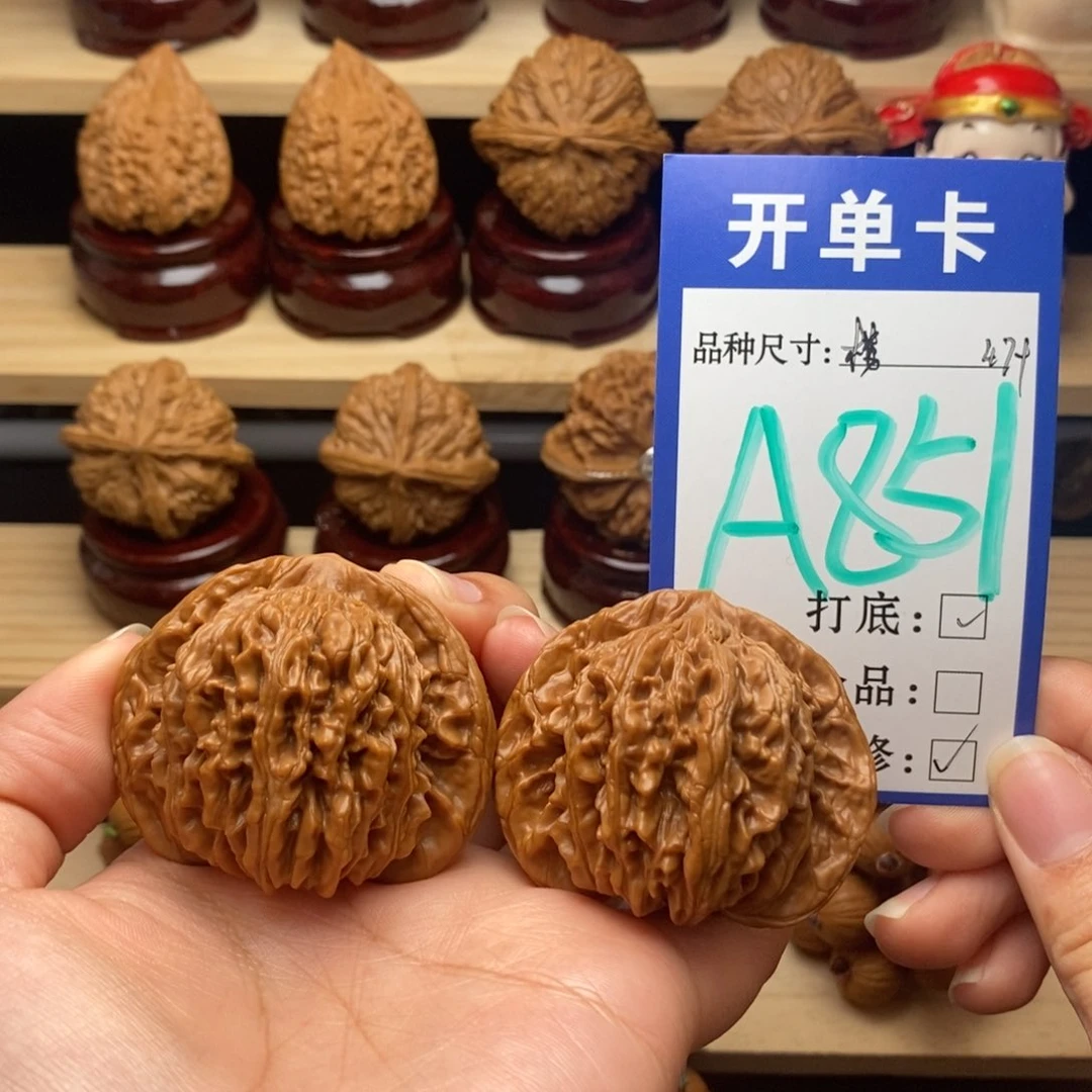 吊坠文玩核桃四座楼47精品