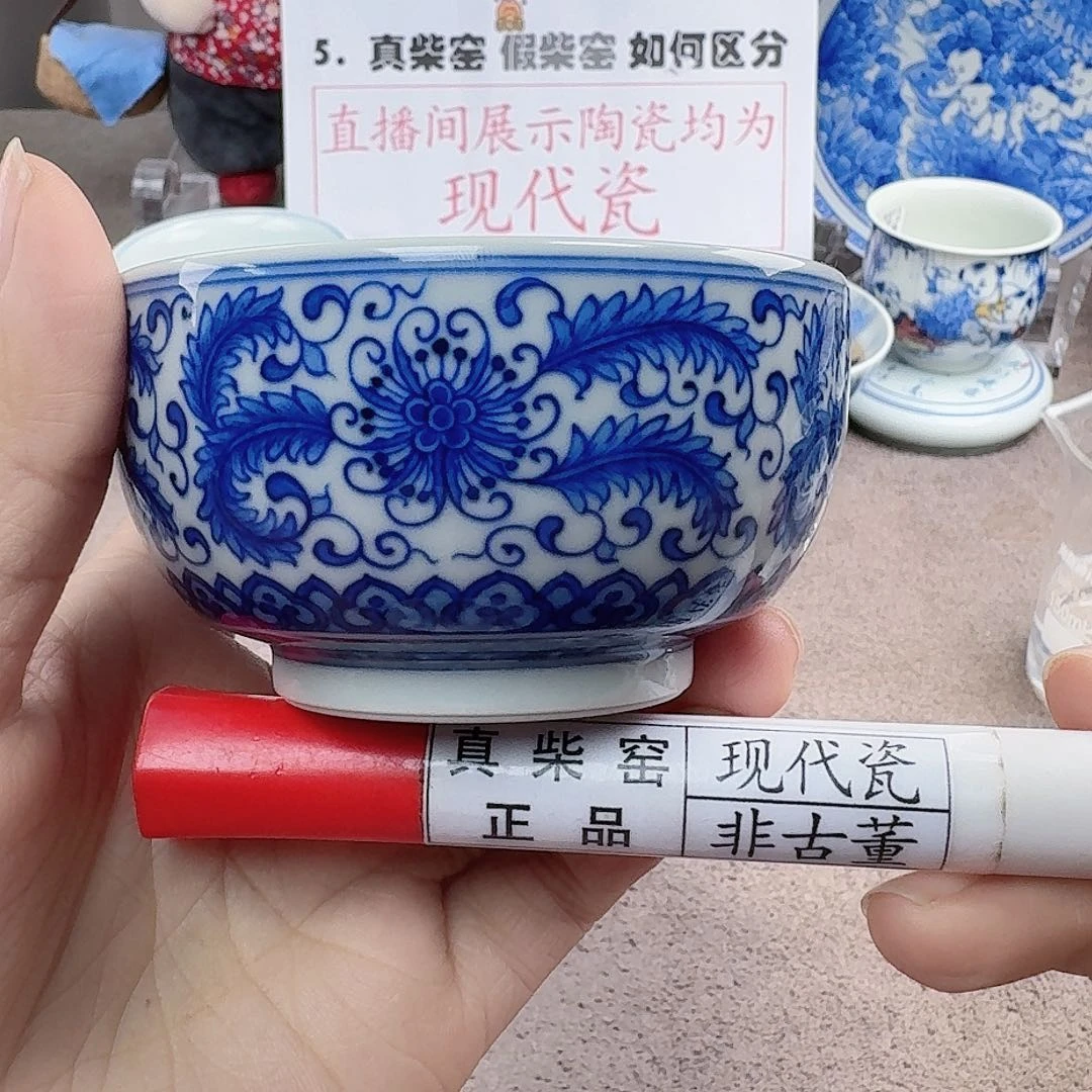 陶陶瓷艺术设计中心