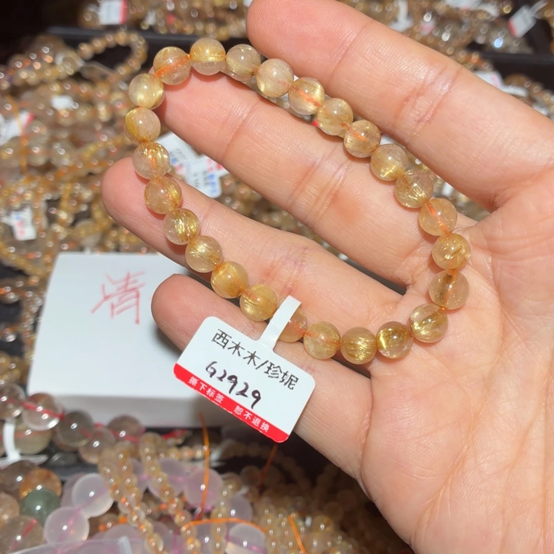 诗***楠水晶手链未镶嵌手链