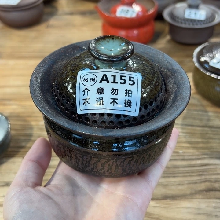 微瑕不支持退换盖碗