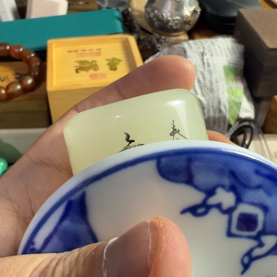 我家粉丝真好看啊