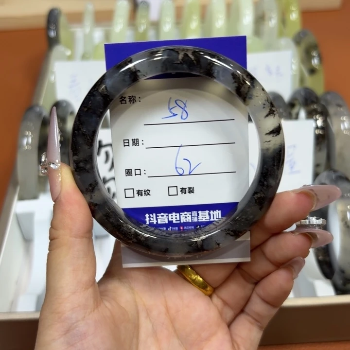 未镶嵌岫玉手镯天然