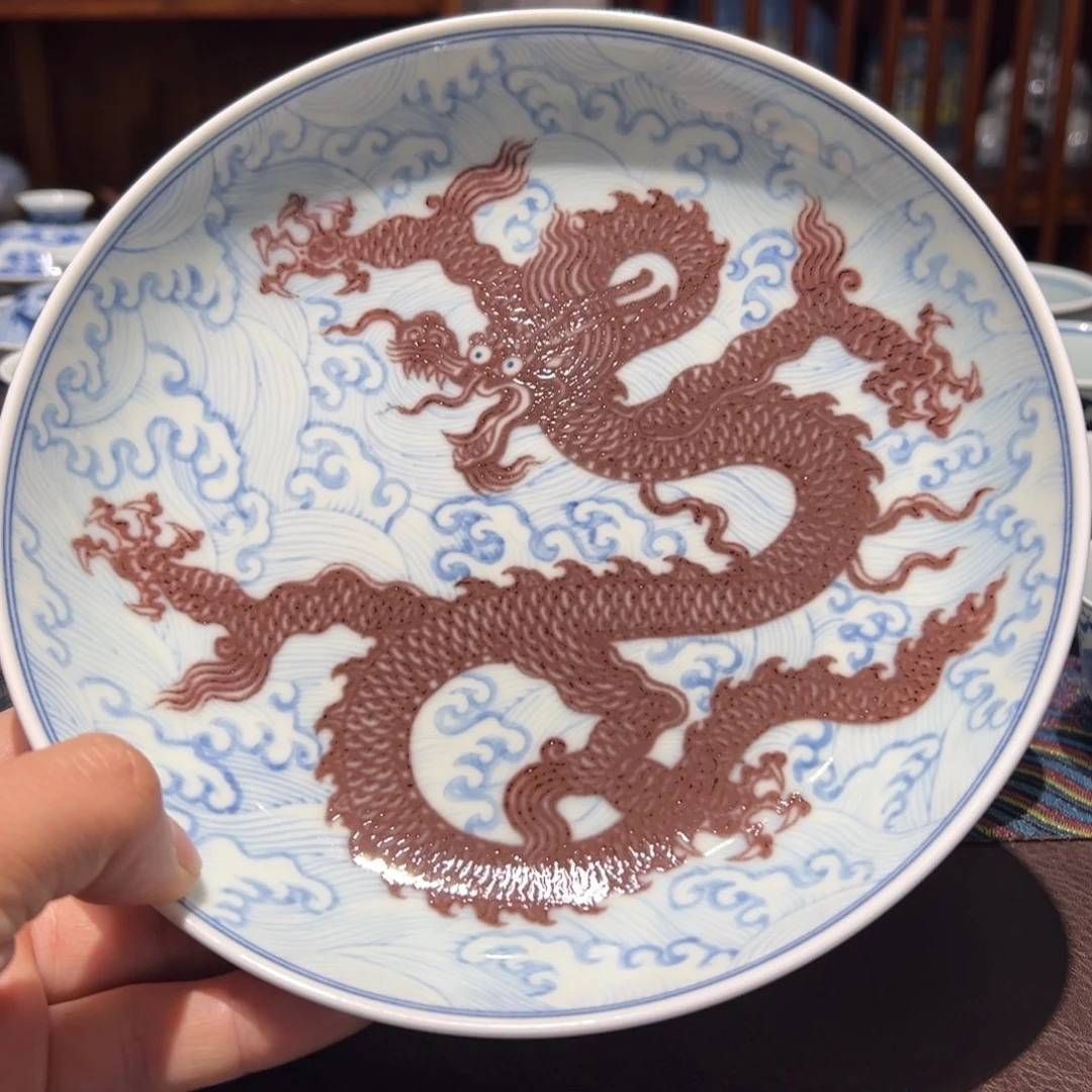杯青花釉里红海水龙壶承看盘直径约19厘米