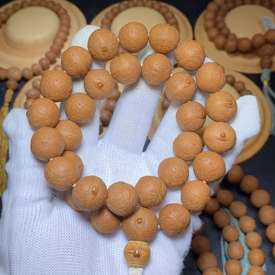 吊坠凤眼菩提唐**趟15.3mm新籽红皮丹凤眼 手持30颗