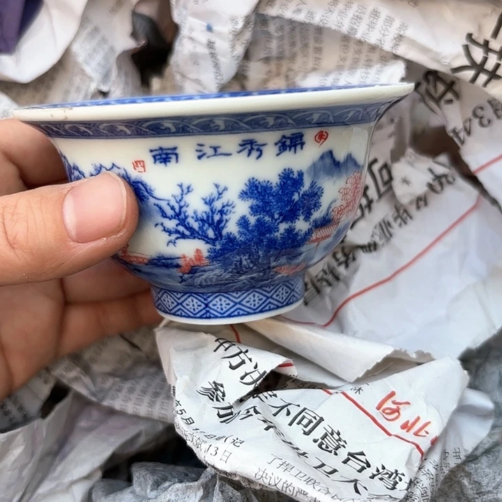 瓷器瓷器瓷器瓷器