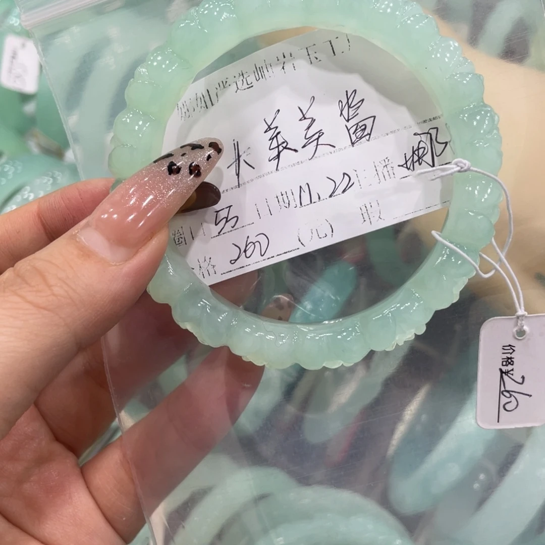 大***酱蛇纹石玉未镶嵌手镯