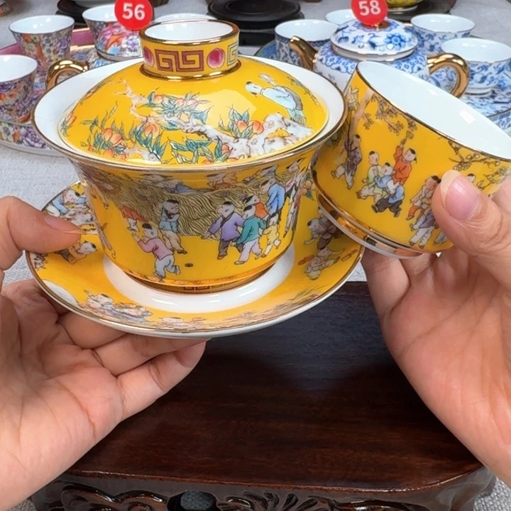 景德镇陶瓷景德镇瓷器